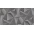 Ταπετσαρία τοίχου Onyx 1005x106cm