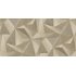 Ταπετσαρία τοίχου Onyx 1005x106cm