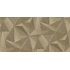 Ταπετσαρία τοίχου Onyx 1005x106cm