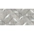 Ταπετσαρία τοίχου Onyx 1005x106cm