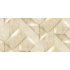 Ταπετσαρία τοίχου Onyx 1005x106cm