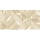 Ταπετσαρία τοίχου Onyx 1005x106cm