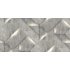 Ταπετσαρία τοίχου Onyx 1005x106cm