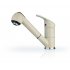Μπαταρία κουζίνας Pyramis Festivo Classic Beige - 095202301