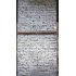 Ταπετσαρία τοίχου The Wall 159x280cm