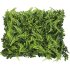 ΔΙΑΚΟΣΜΗΤΙΚΟ ΠΛΑΚΑΚΙ ΠΡΑΣΙΝΑΔΑΣ (GRASS) 40x60cm 1/