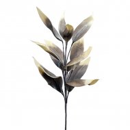 FOAM ΓΚΡΙ/ΚΙΤΡΙΝΟ ΦΥΛΛΟ Y85cm. 12/60ΚΙΒ