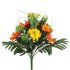ΜΠΟΥΚΕΤΟ ΠΟΡΤΟΚΑΛΙ ΜΙΞ ΖΕΡΜΠΕΡΑ X24 - Y53cm 12/36Κ