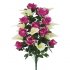 ΜΠΟΥΚΕΤΟ ΦΟΥΞ ΜΙΞ ΤΡΙΑΝΤΑΦΥΛΛΟ-ΚΑΛΛΑΣ Χ36 - Υ54cm 