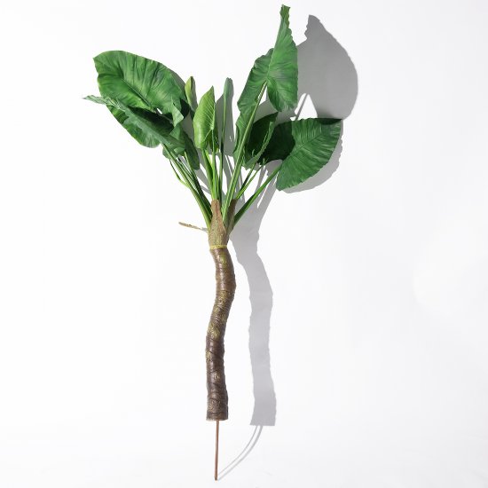 Supergreens Τεχνητή Χωνευτή Μπανανιά Πράσινη 190 ε Supergreens Τεχνητή Χωνευτή Μπανανιά Πράσινη 190 ε