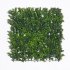 Supergreens Τεχνητή Φυλλωσιά Γιασεμί 50x50 εκ.