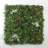Supergreens Τεχνητή Φυλλωσιά Φτέρη με Πύξο 100x100