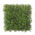 Supergreens Τεχνητή Φυλλωσιά Reindeer Moss 50x50 ε