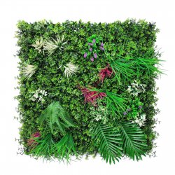 Supergreens Τεχνητή Φυλλωσιά Χαμαιδώρεα με Στίπα 1