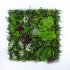 Supergreens Τεχνητή Φυλλωσιά Στίπα/Φτέρη με Λεβάντ