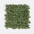 Supergreens Τεχνητή Φυλλωσιά Τριφύλλι 50x50 εκ.